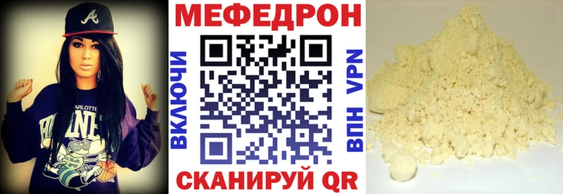 Все наркотики Галич Альфа ПВП Вейп ТГК КОКАИН Гашиш omg маркетплейс АМФ