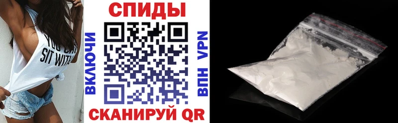 Амфетамин Розовый  даркнет сайт  ссылка на мегу рабочий сайт  Галич 
