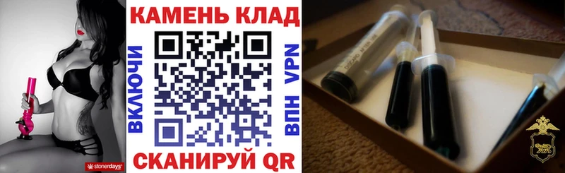 ГАШ 40% ТГК  Галич 