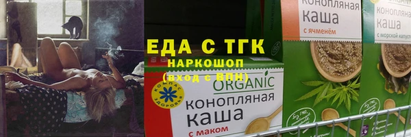 марки lsd Абдулино