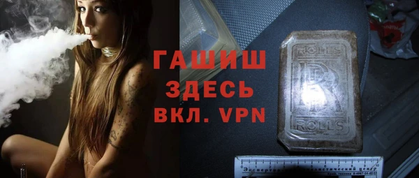 мет Абаза