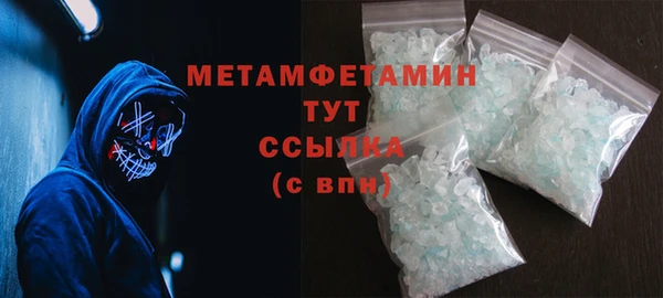 мет Абаза