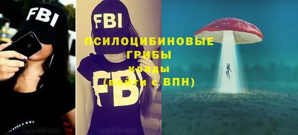 марки lsd Абдулино