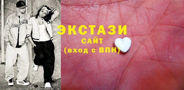 марки lsd Абдулино