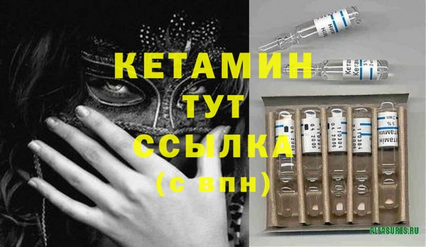соль курить ск Алзамай
