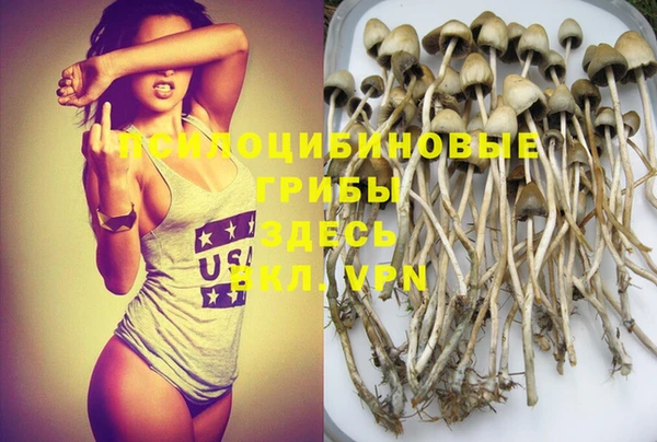 jwh Алексеевка