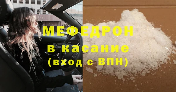 марки lsd Абдулино