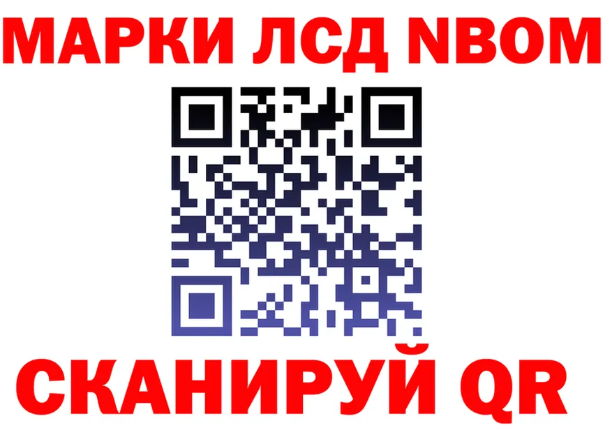 МЕТАДОН VHQ зеркало это MEGA Галич