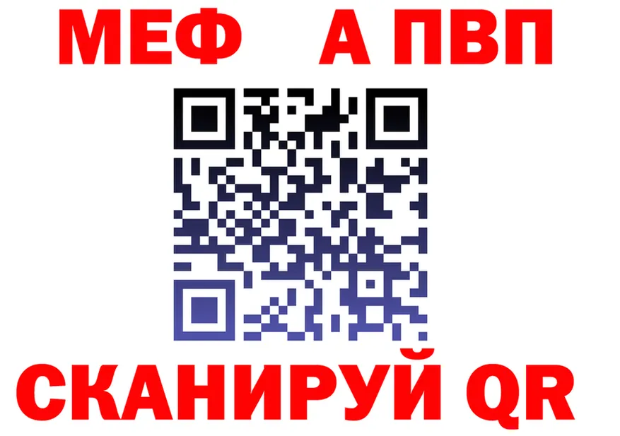 COCAIN VHQ зеркало дарк нет omg Галич