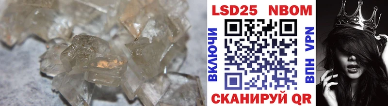 где найти Галич мега ЛСД экстази ecstasy