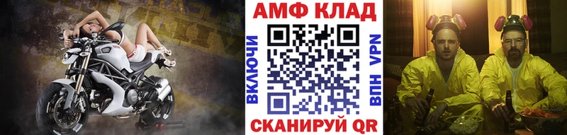 Метамфетамин пудра  дарк нет телеграм  Галич 