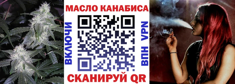 hydra вход  Галич  Дистиллят ТГК жижа 